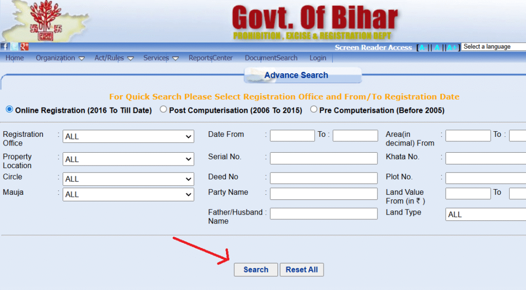 Bhumi Jankari – Advanced Search